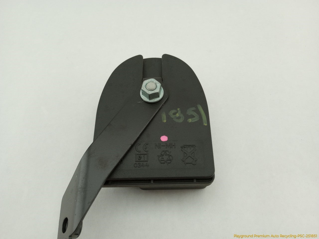 Audi S4 Security Alarm Horn - 0