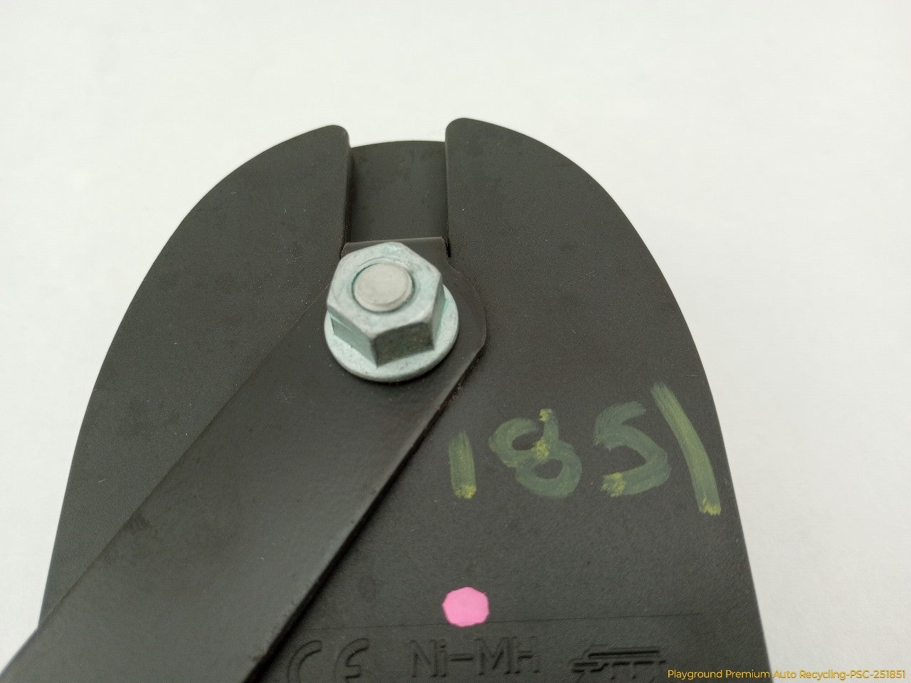 Audi S4 Security Alarm Horn