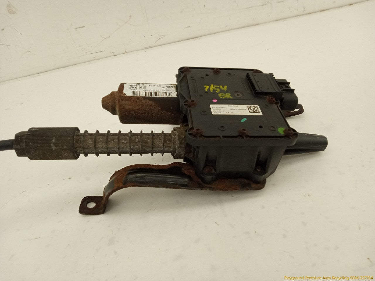 Cadillac CTS Electronic Parking Brake Actuator