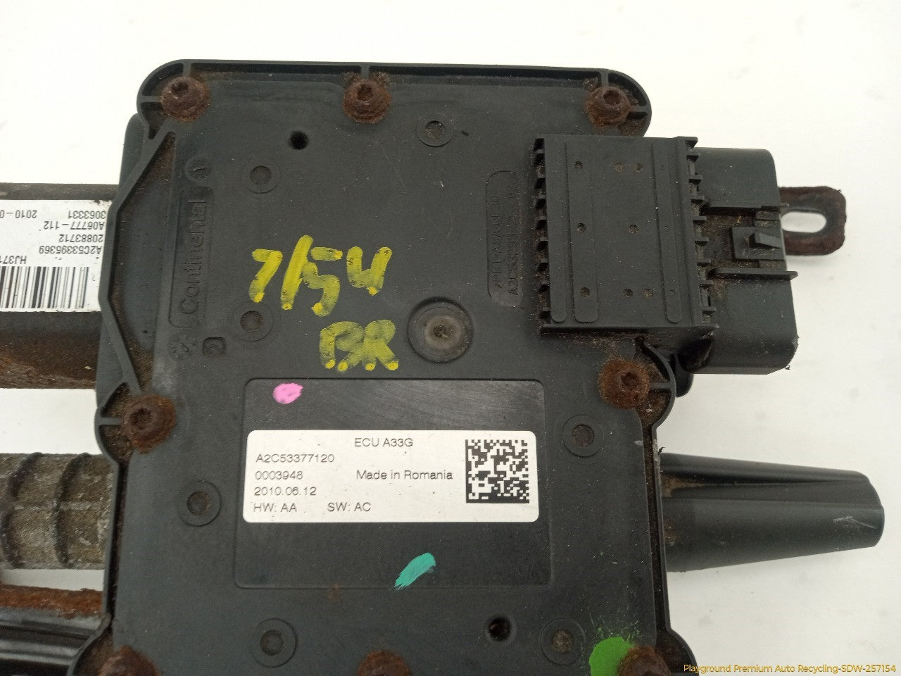 Cadillac CTS Electronic Parking Brake Actuator