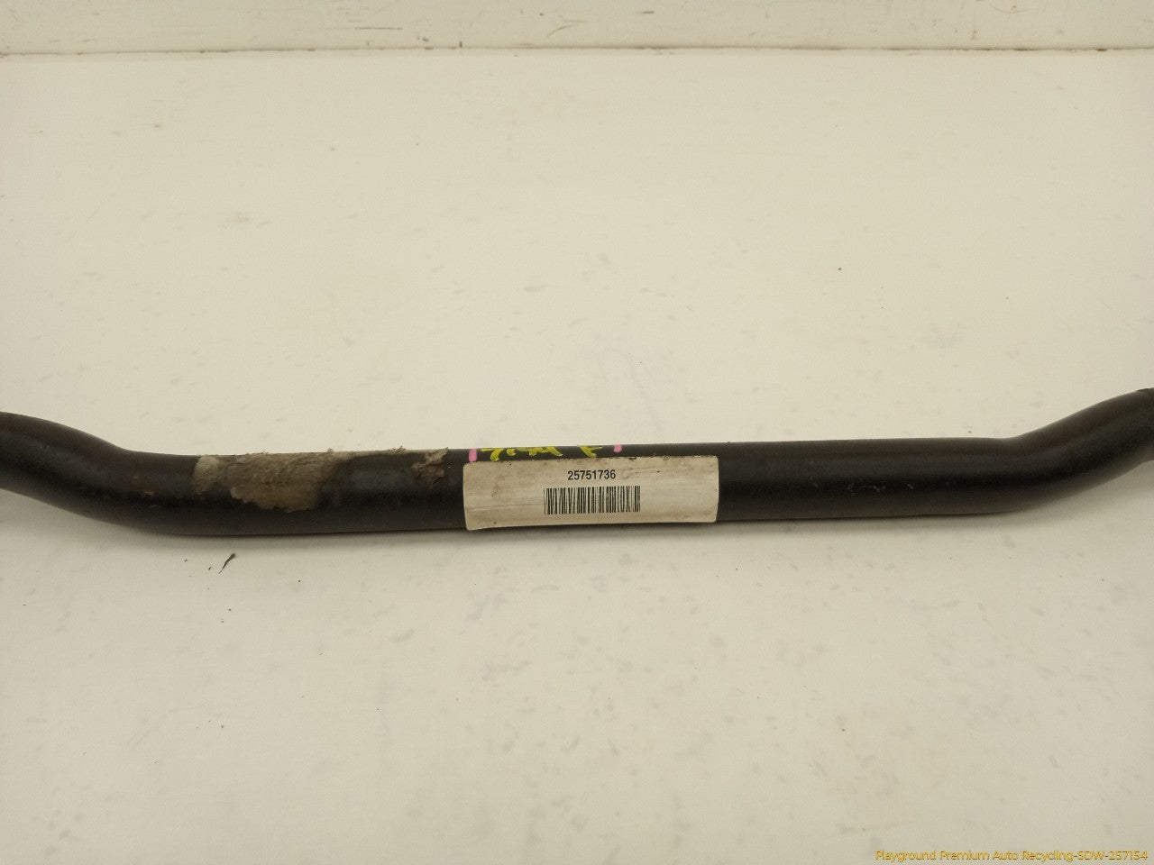 Cadillac CTS Front Stabilizer Sway Bar