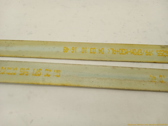 Cadillac CTS Pair Of Front Door Sill Step Plates