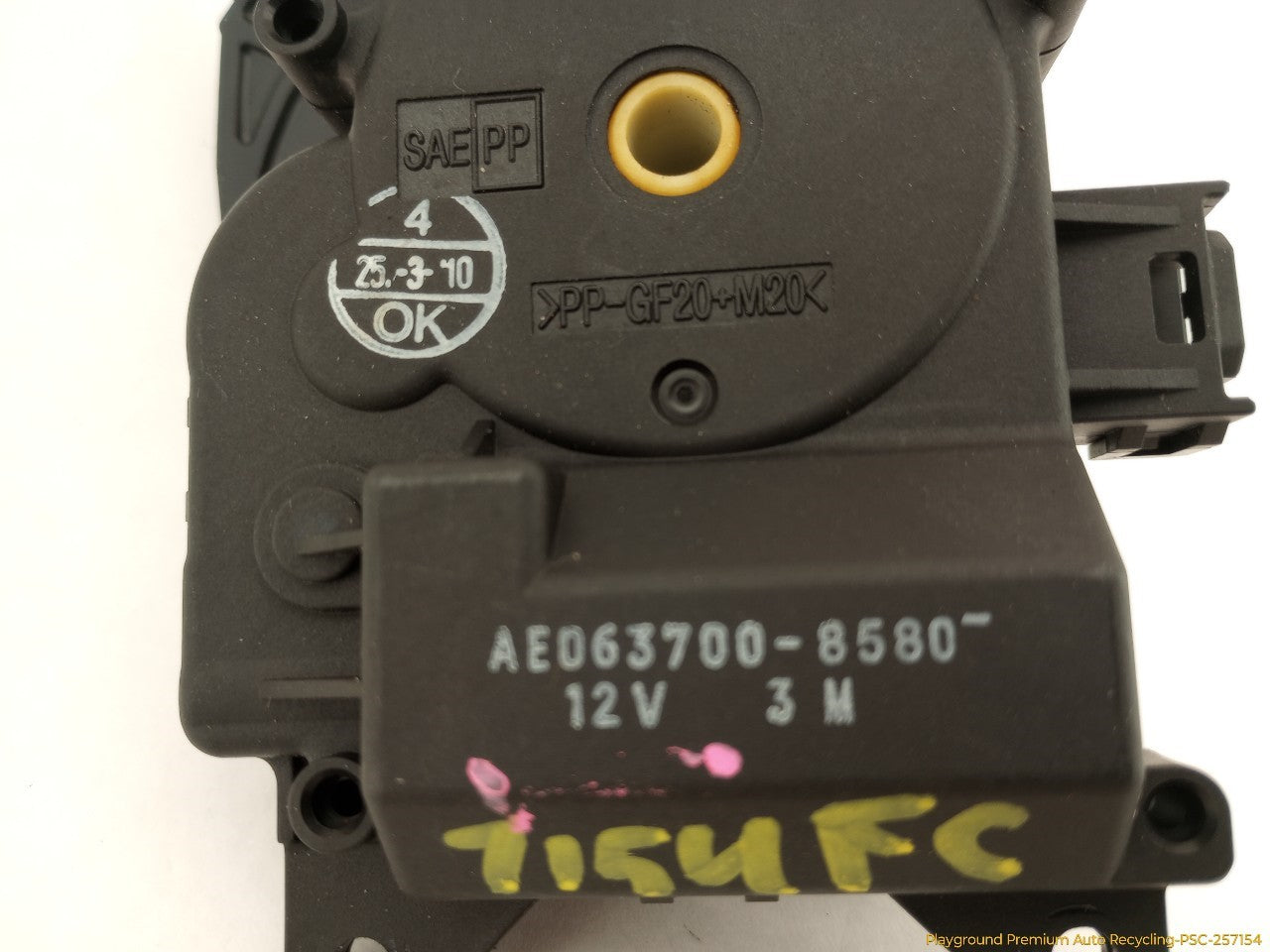 Cadillac CTS Set Of 4 Air Vent Flap Actuator
