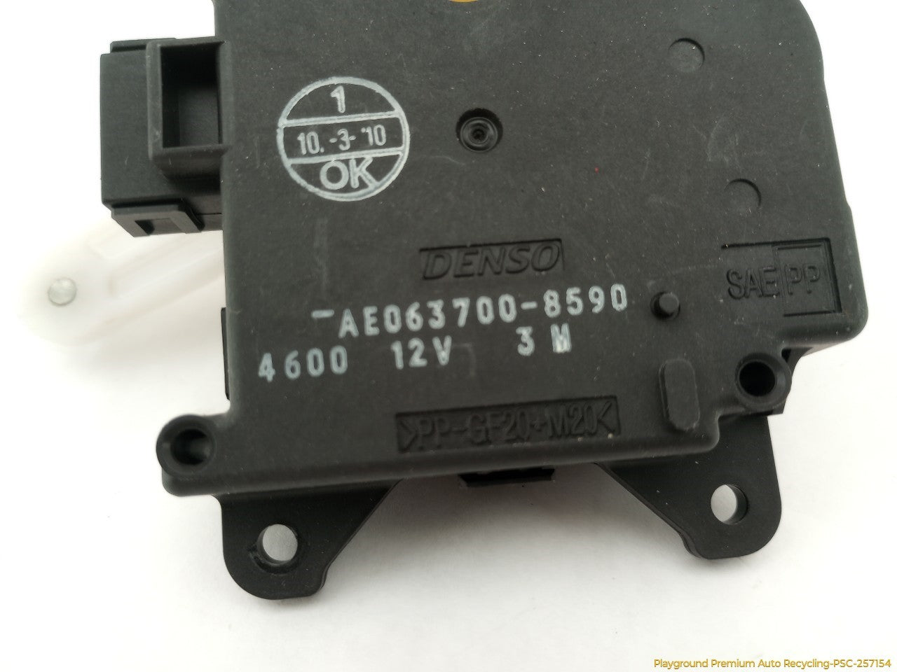 Cadillac CTS Set Of 4 Air Vent Flap Actuator
