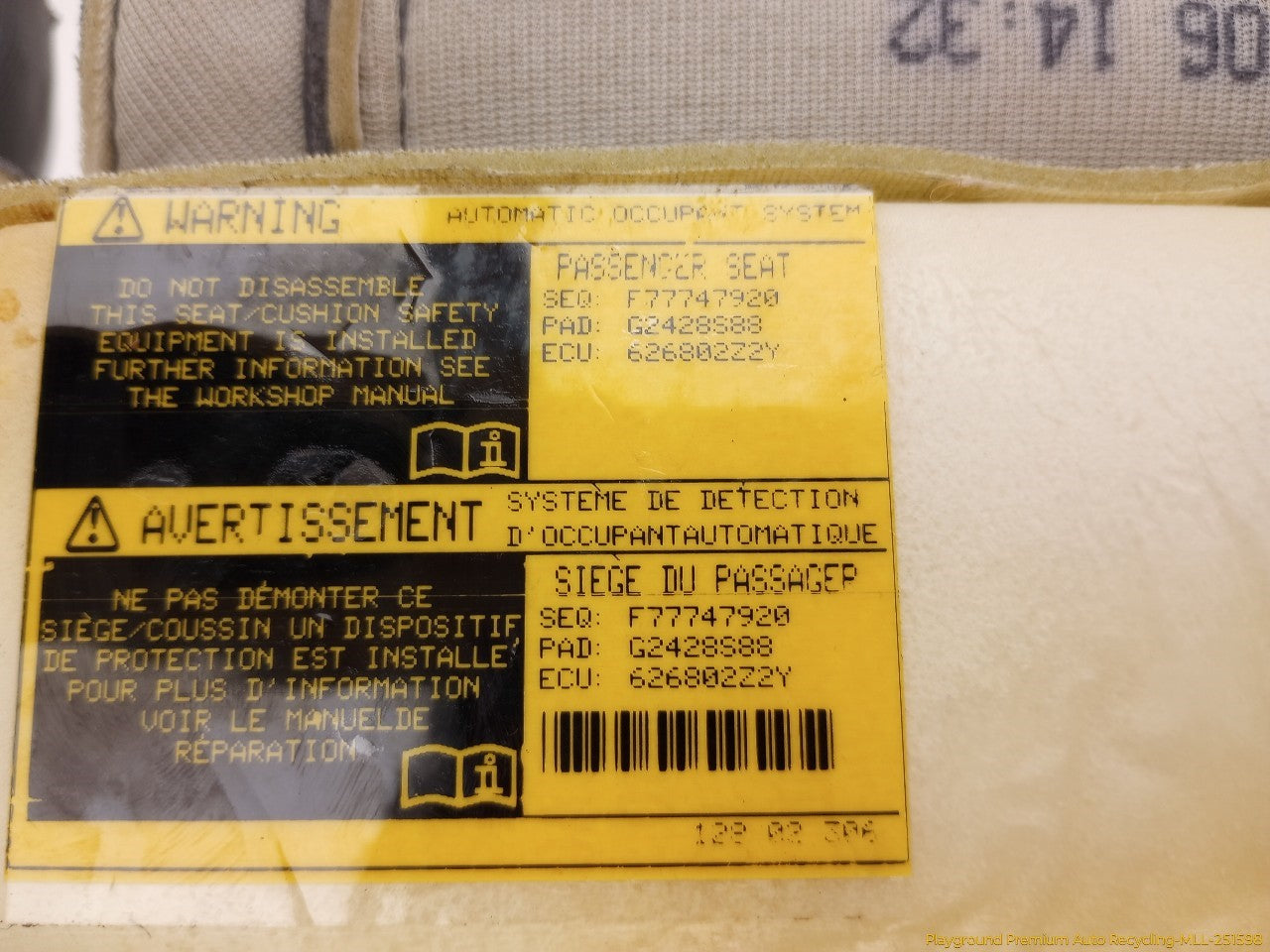 Saab 9-3 Passenger Right Front Lower Seat Cushion