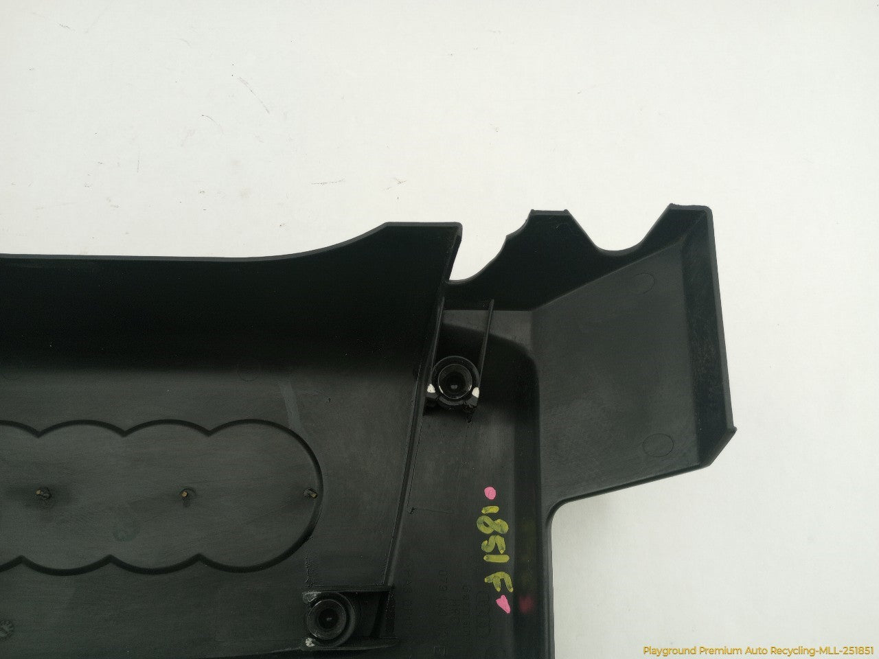 Audi S4 Intake Manifold Cover