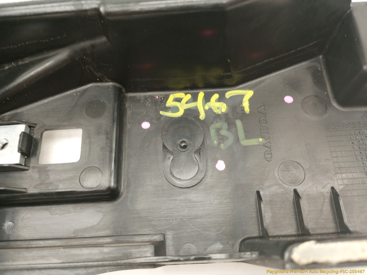 Volvo XC70 Driver Left Trunk Floor Luggage Trim