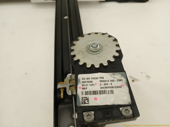 Mini Clubman Passenger Right Front Window Regulator