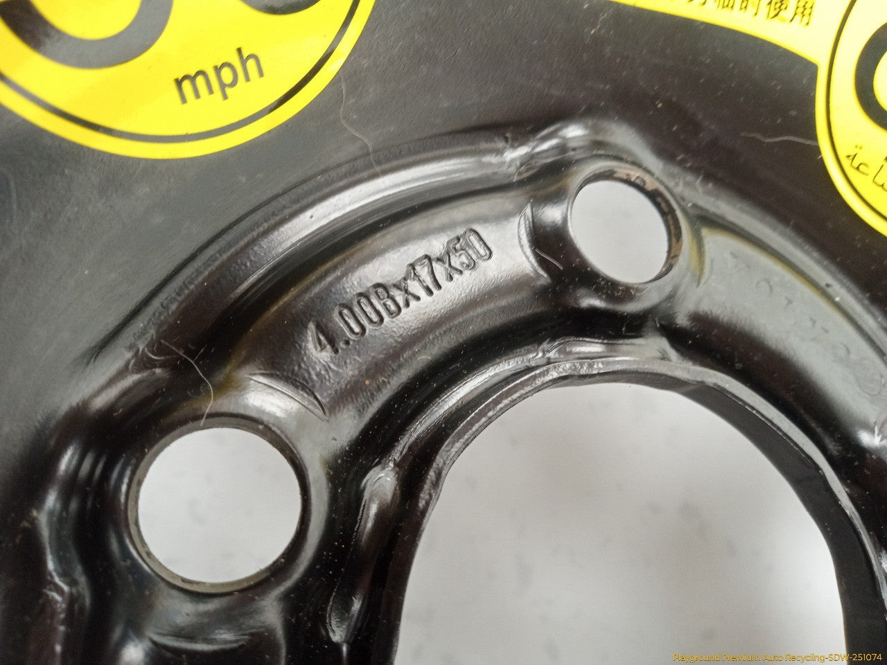 Volvo XC70 Compact Spare Tire