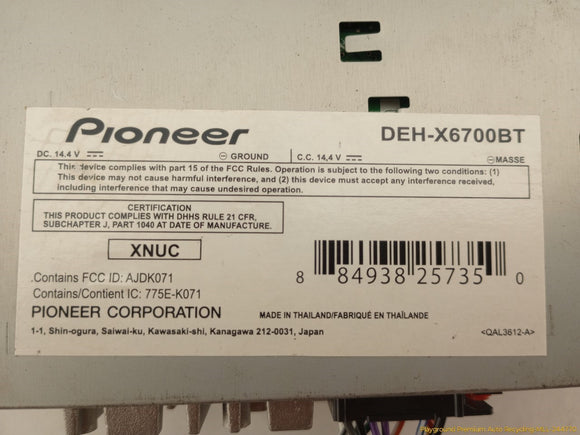 Ford Mustang Aftermarket Radio Audio CD Player