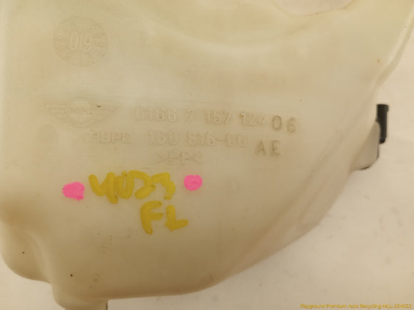 Mini Clubman Windshield Washer Reservoir