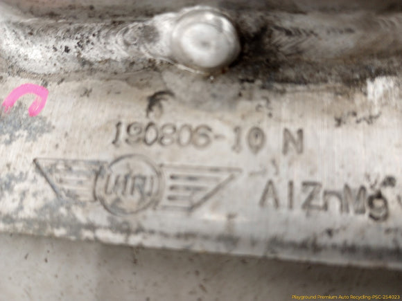 Mini Clubman Rear Bumper Reinforcement