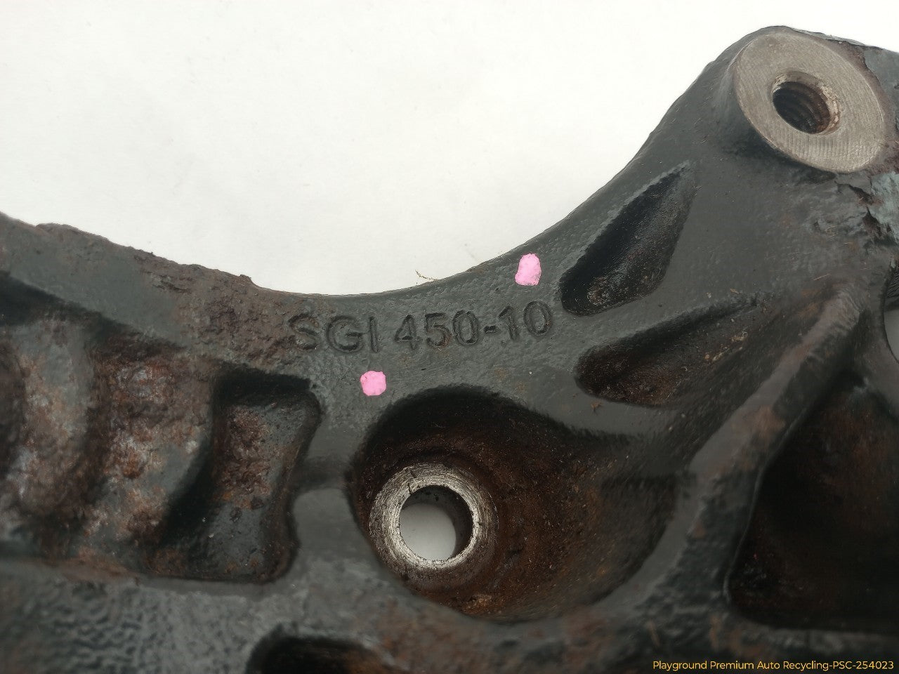 Mini Clubman Rear Engine Mount