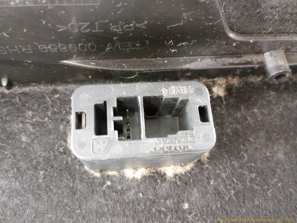 Volvo XC60 Trunk Lid Trim