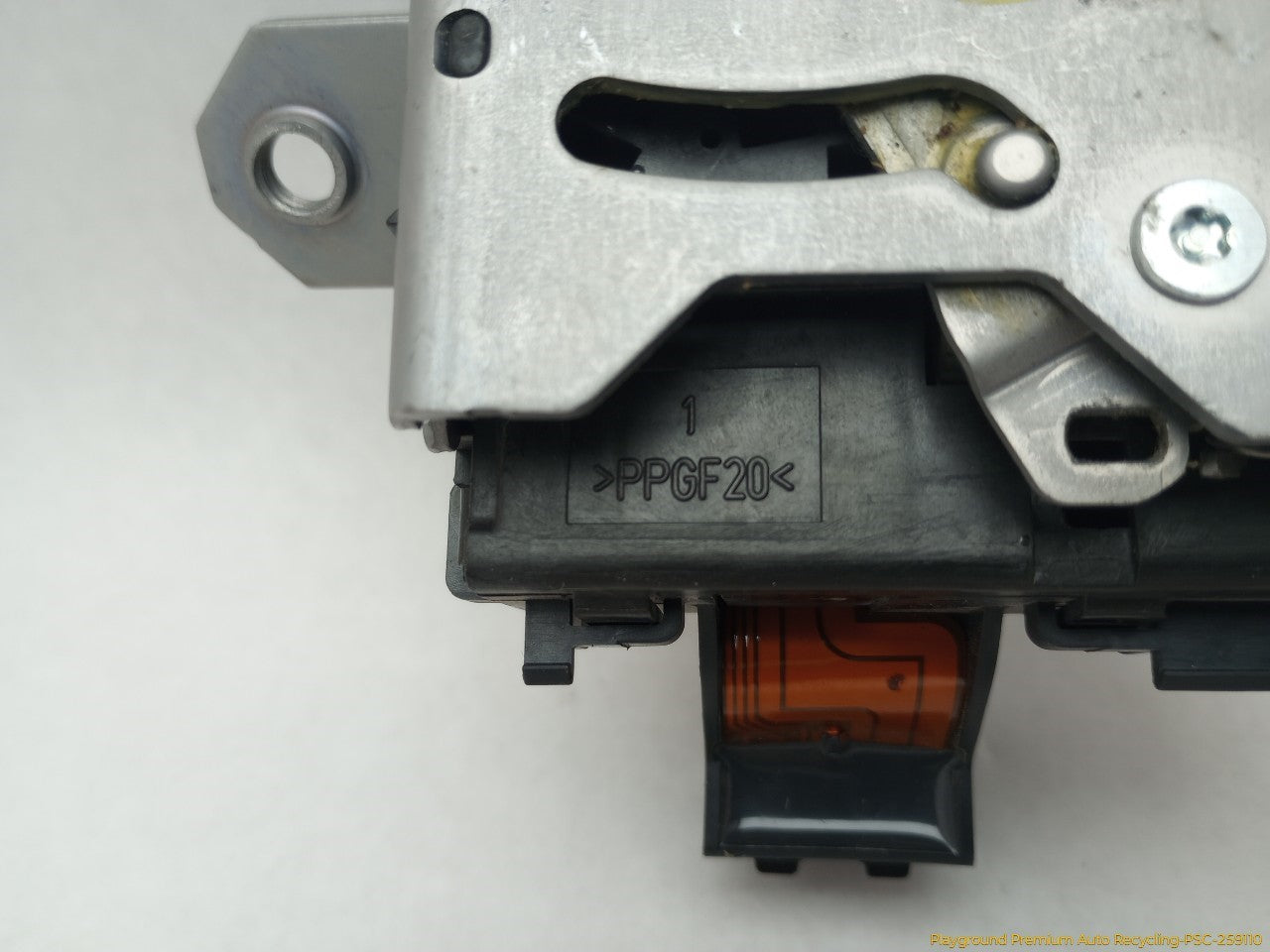 Volvo XC60 Trunk Lock Actuator