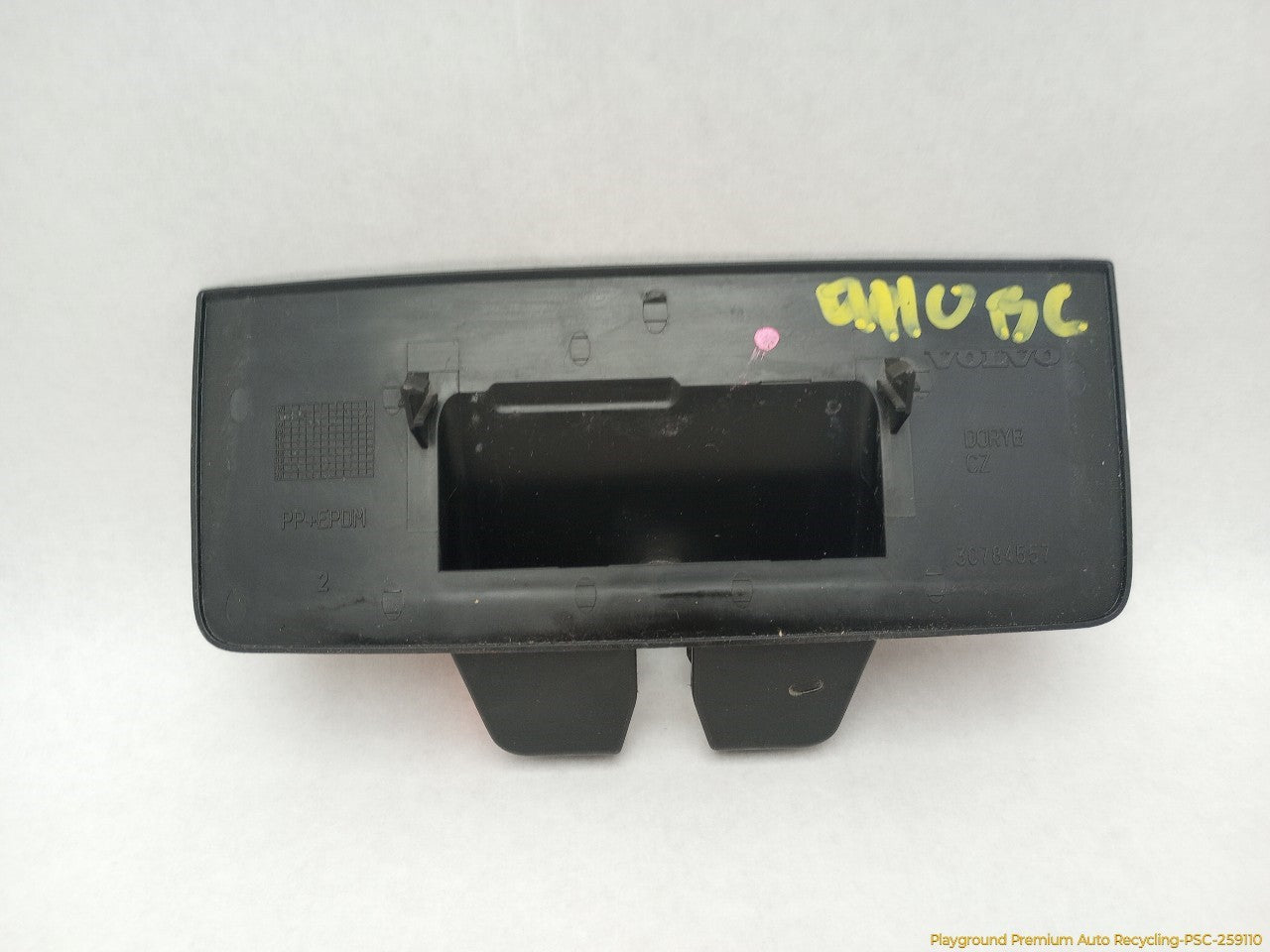 Volvo XC60 Trunk Lock Actuator Trim Cover - 0