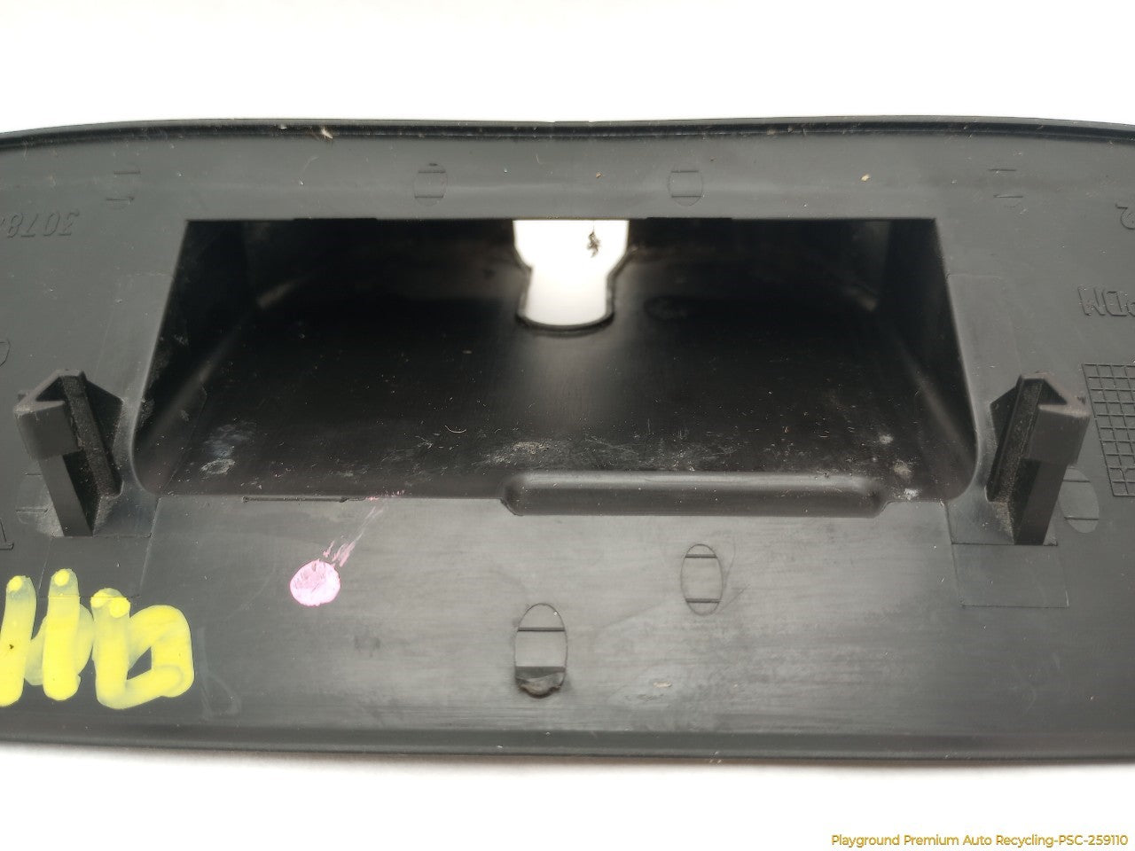 Volvo XC60 Trunk Lock Actuator Trim Cover