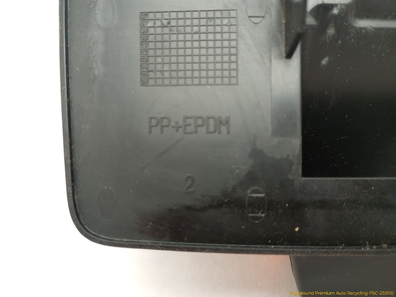 Volvo XC60 Trunk Lock Actuator Trim Cover