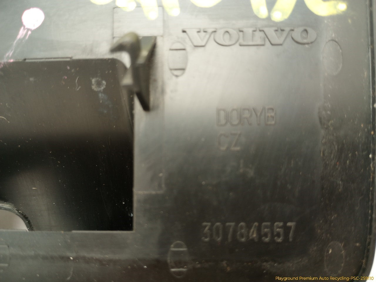 Volvo XC60 Trunk Lock Actuator Trim Cover