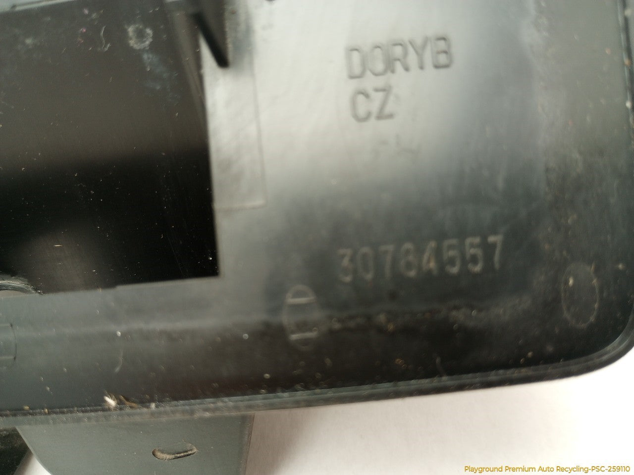 Volvo XC60 Trunk Lock Actuator Trim Cover