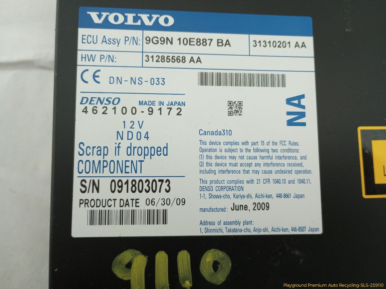 Volvo XC60 Navigation System Disc Player