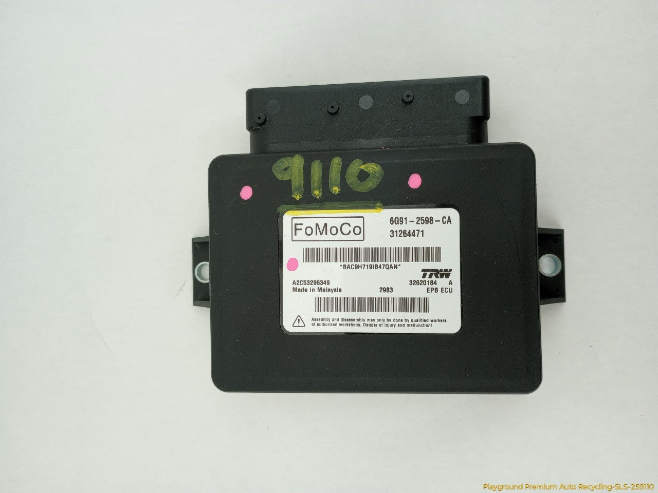Volvo XC60 Parking Brake Control Module - 0