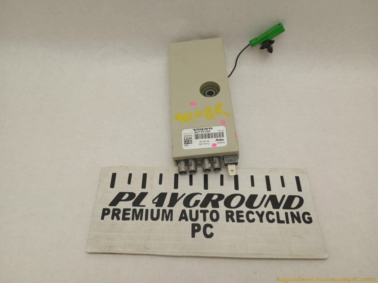 Volvo XC60 Radio Antenna Amplifier