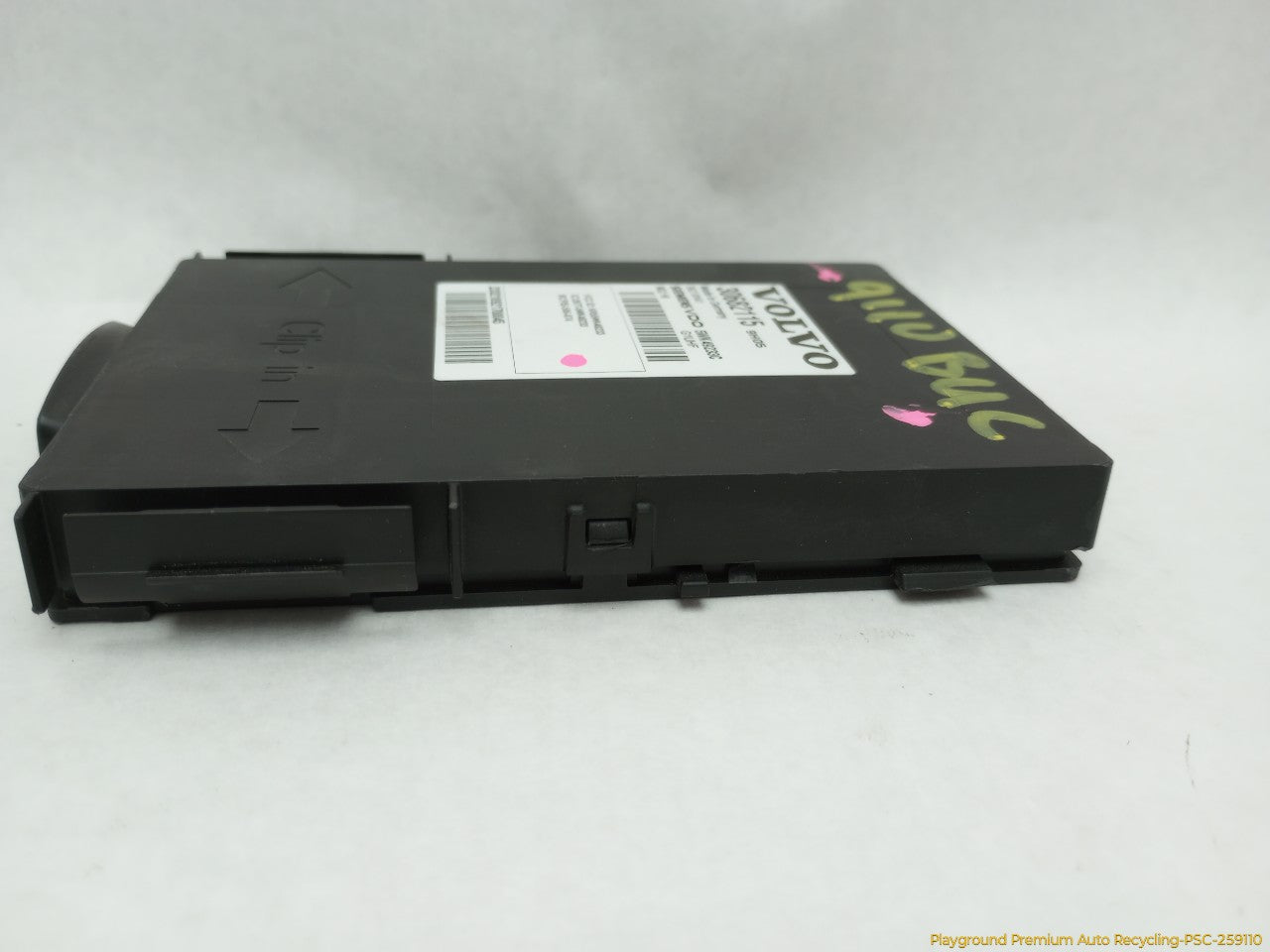 Volvo XC60 Keyless Entry Module
