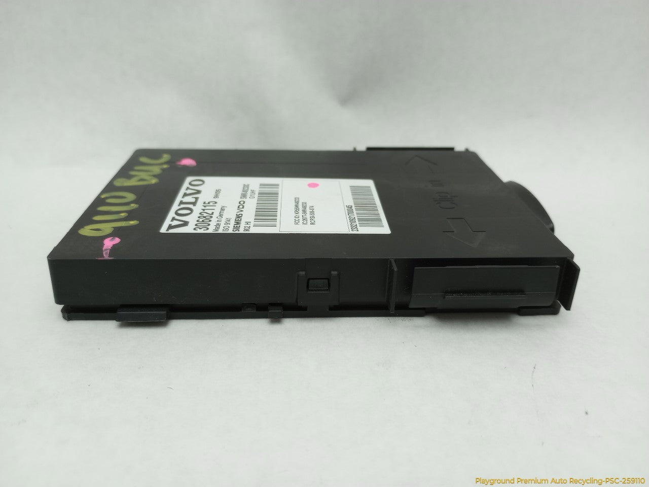 Volvo XC60 Keyless Entry Module
