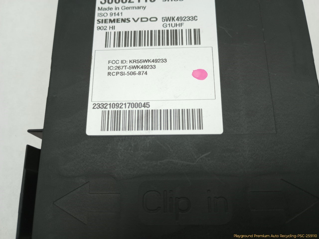 Volvo XC60 Keyless Entry Module