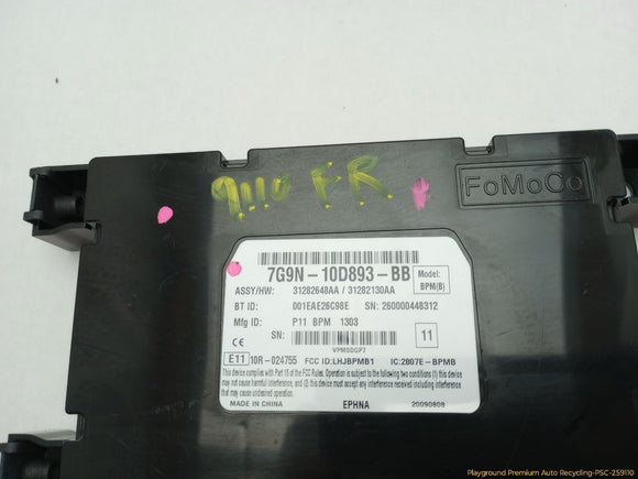 Volvo XC60 Bluetooth Control Module