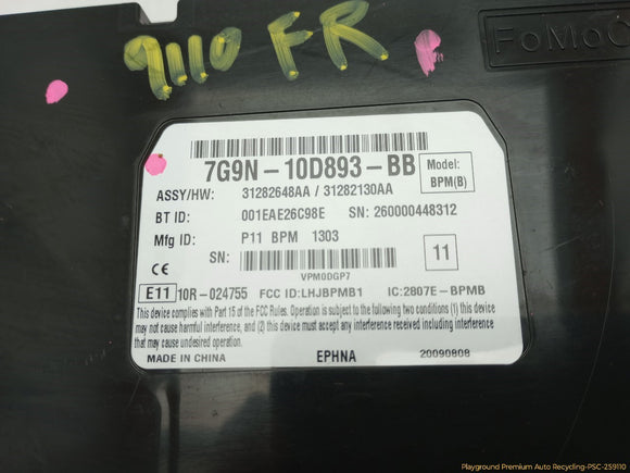 Volvo XC60 Bluetooth Control Module