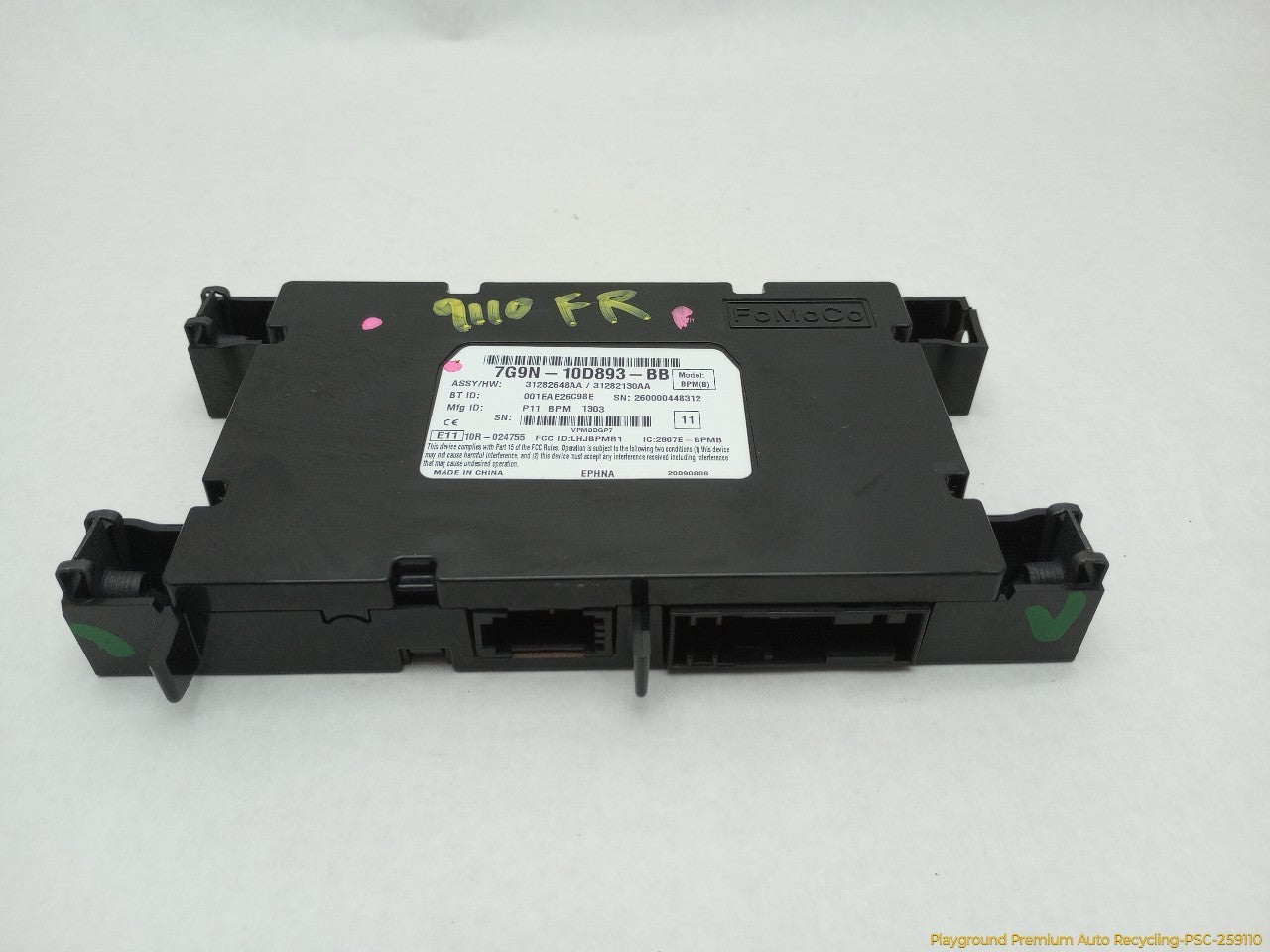 Volvo XC60 Bluetooth Control Module
