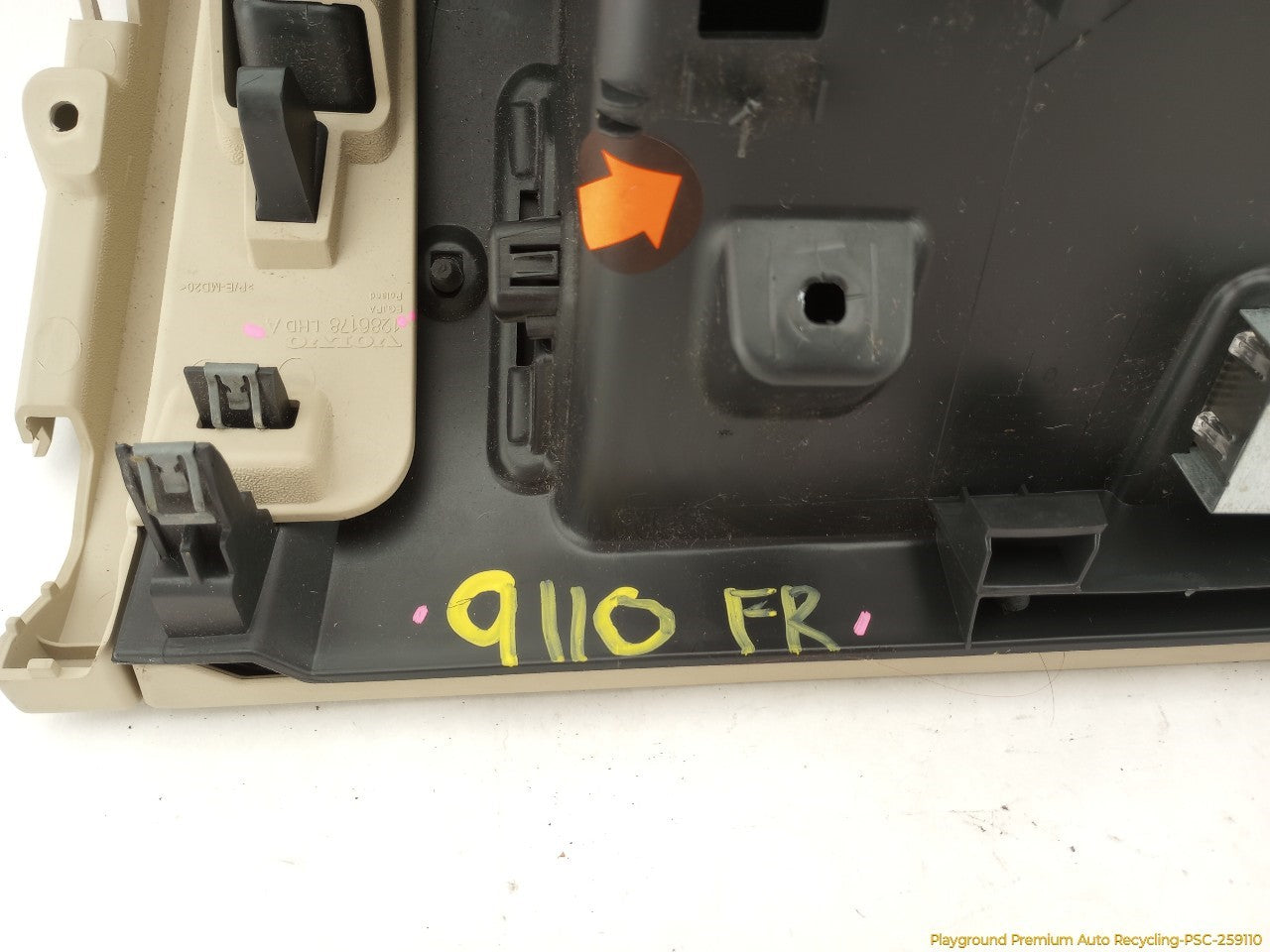 Volvo XC60 Glove Box