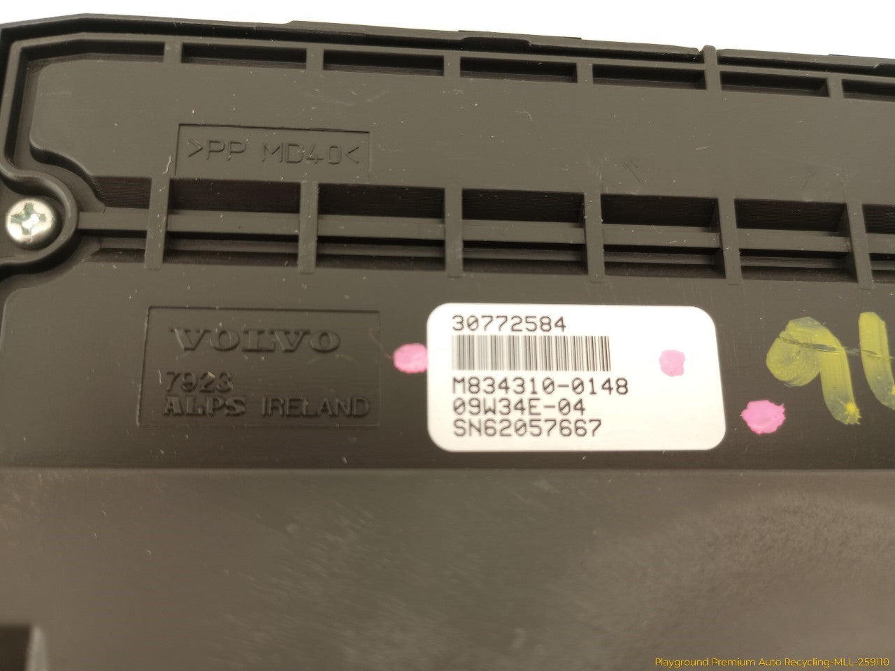 Volvo XC60 Radio Information Display Screen