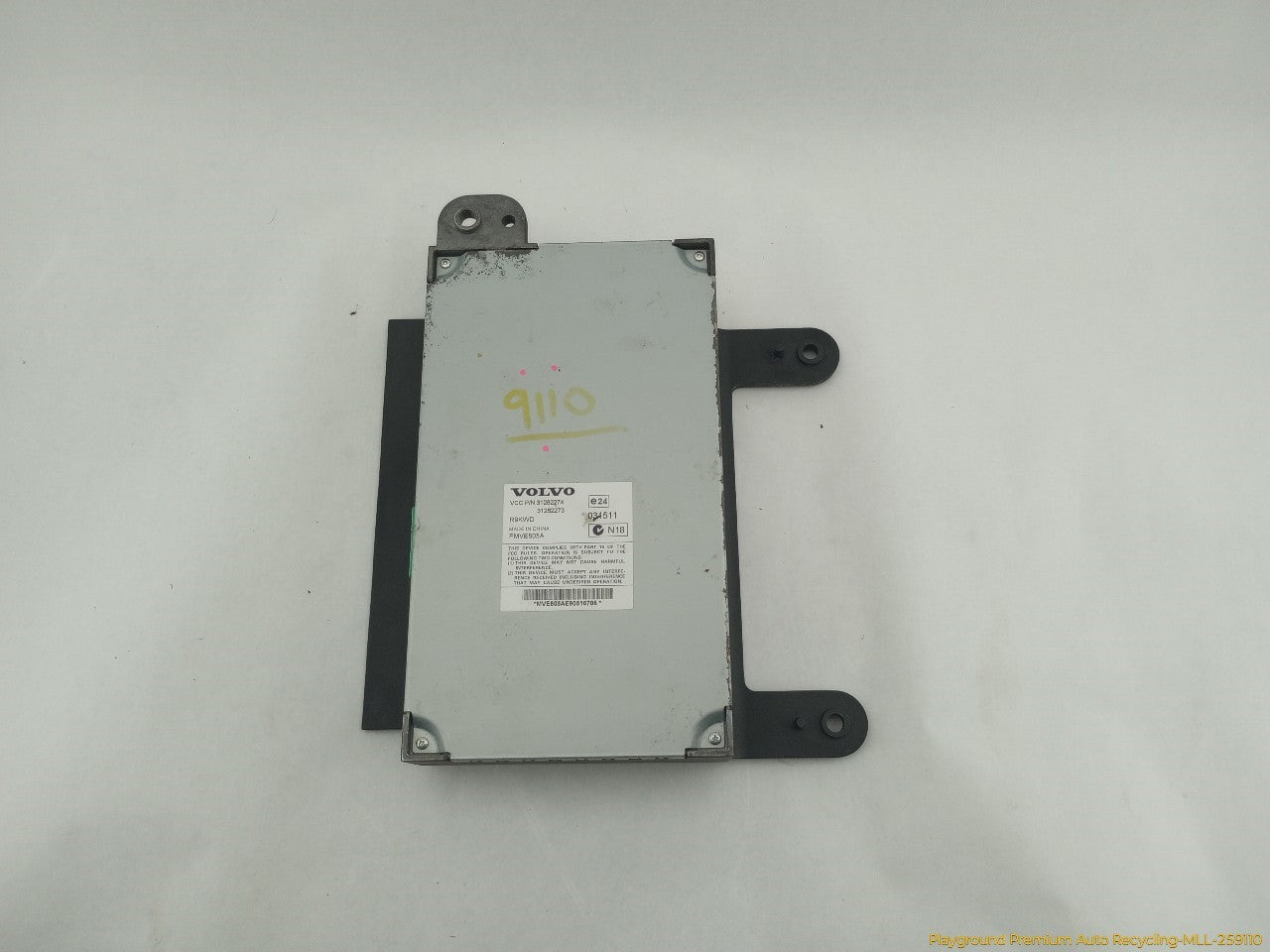 Volvo XC60 Radio Audio Amplifier - 0