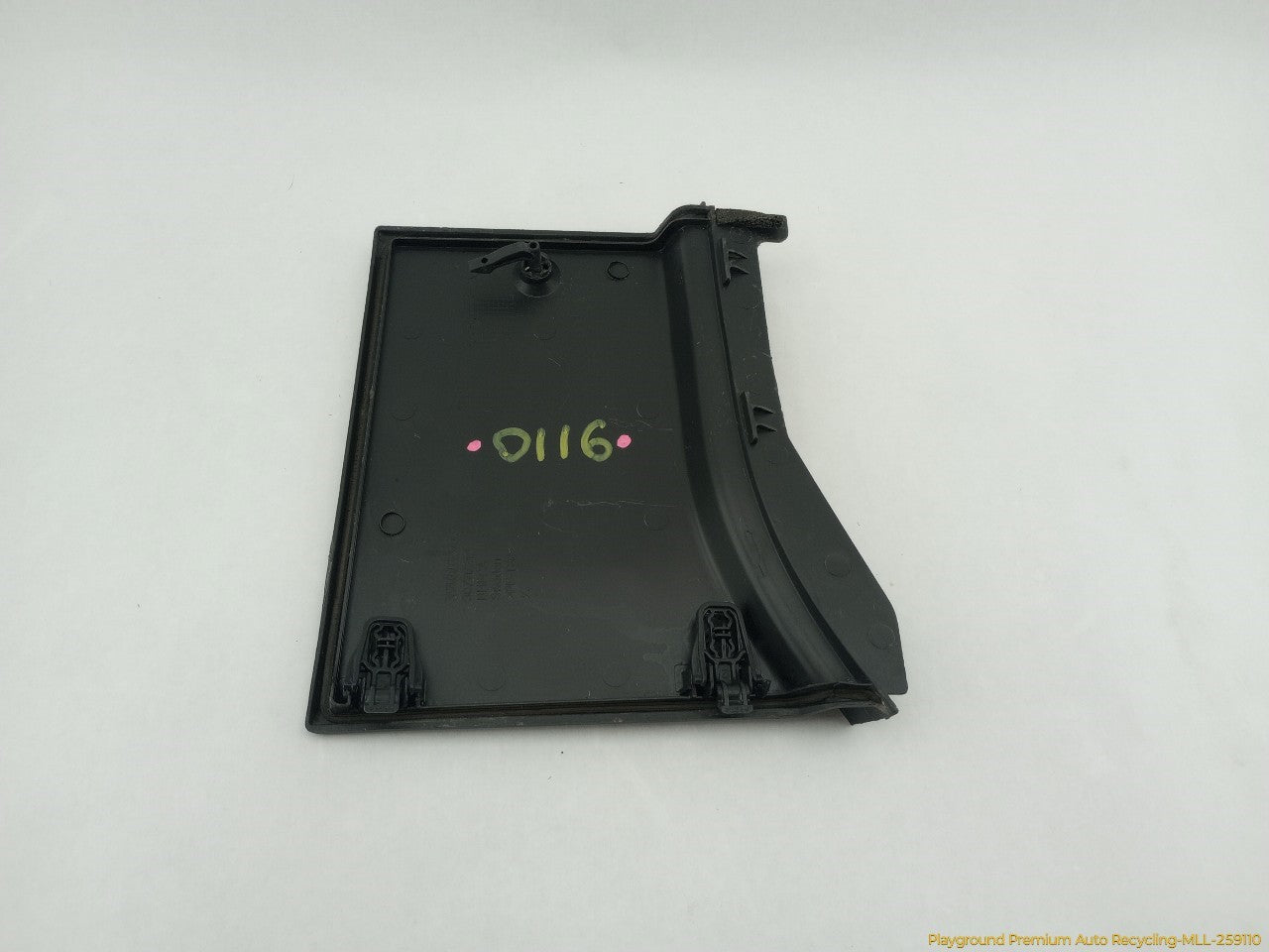 Volvo XC60 Battery Cover - 0