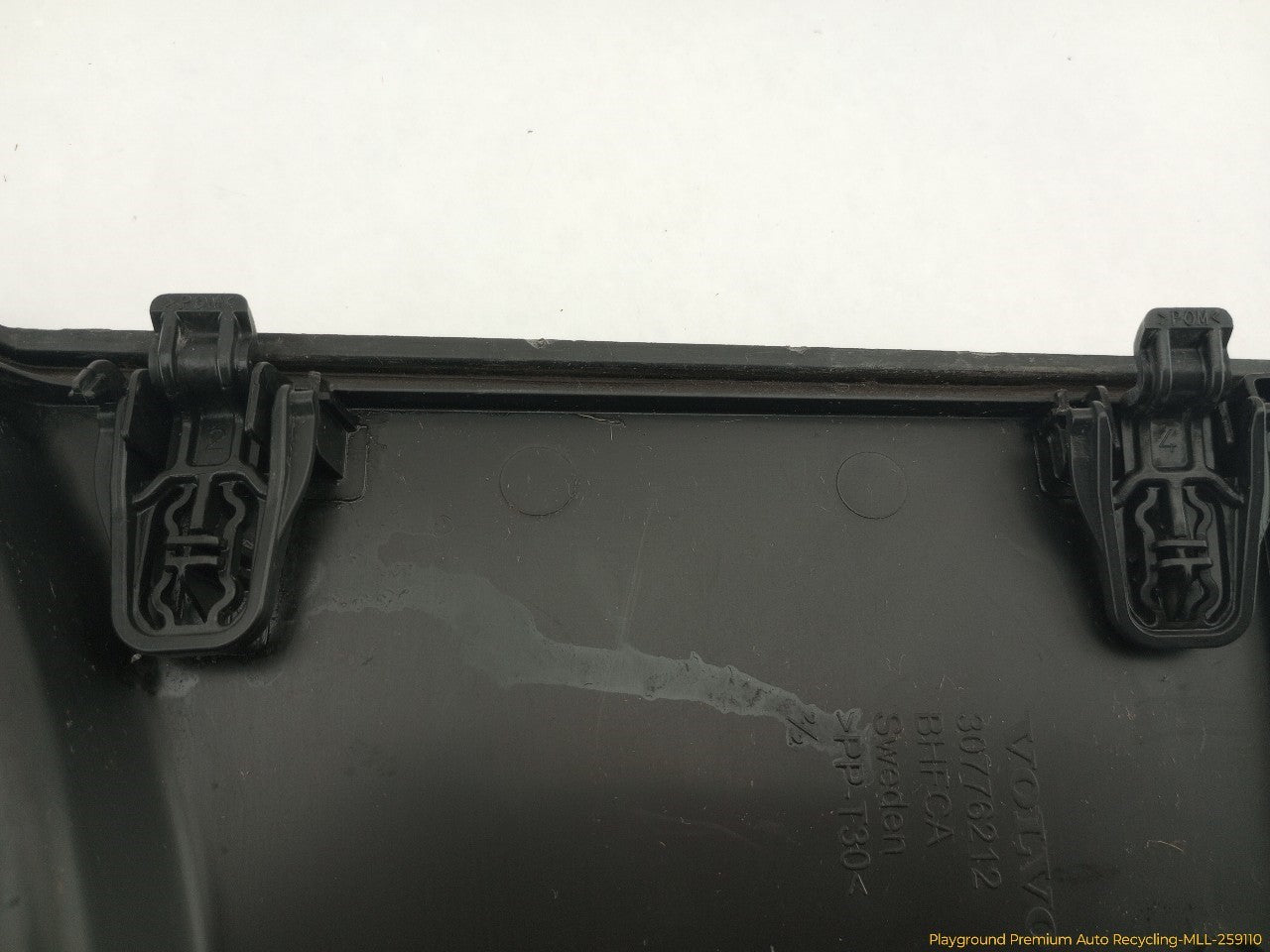 Volvo XC60 Battery Cover