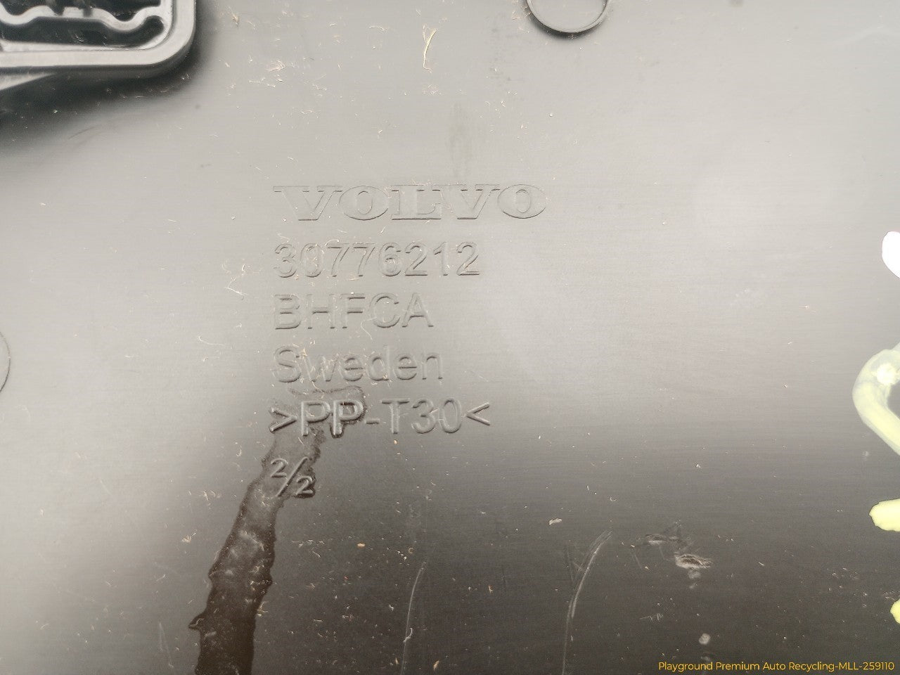 Volvo XC60 Battery Cover