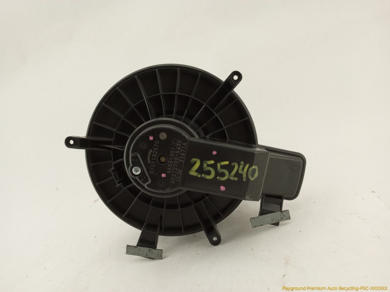 Dodge Charger Blower Motor - 0