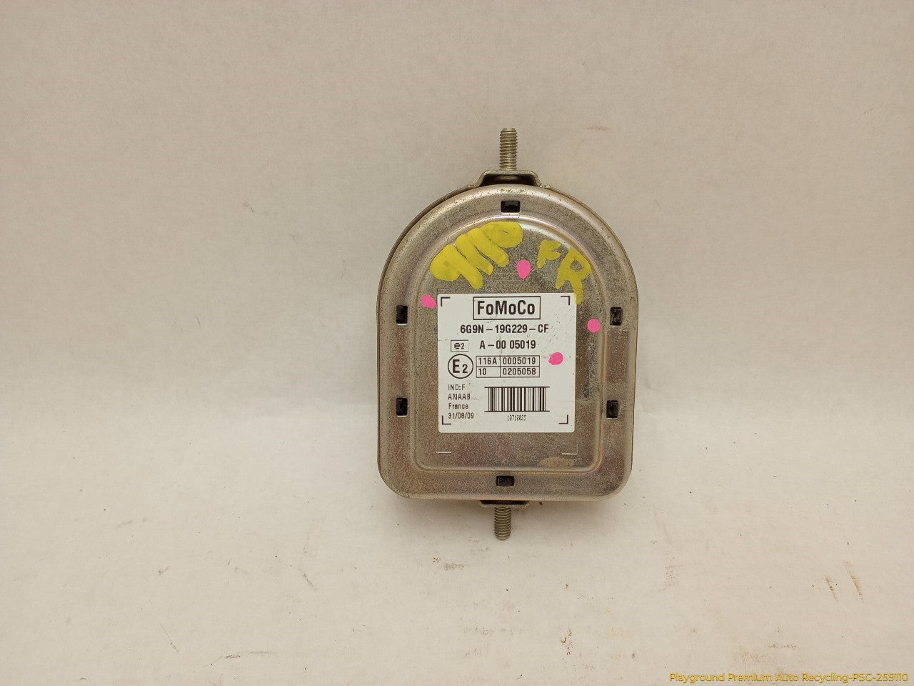 Volvo XC60 Anti Theft Alarm Siren - 0