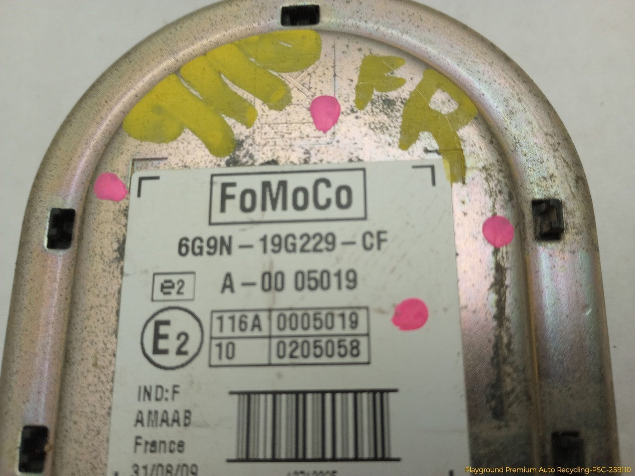 Volvo XC60 Anti Theft Alarm Siren