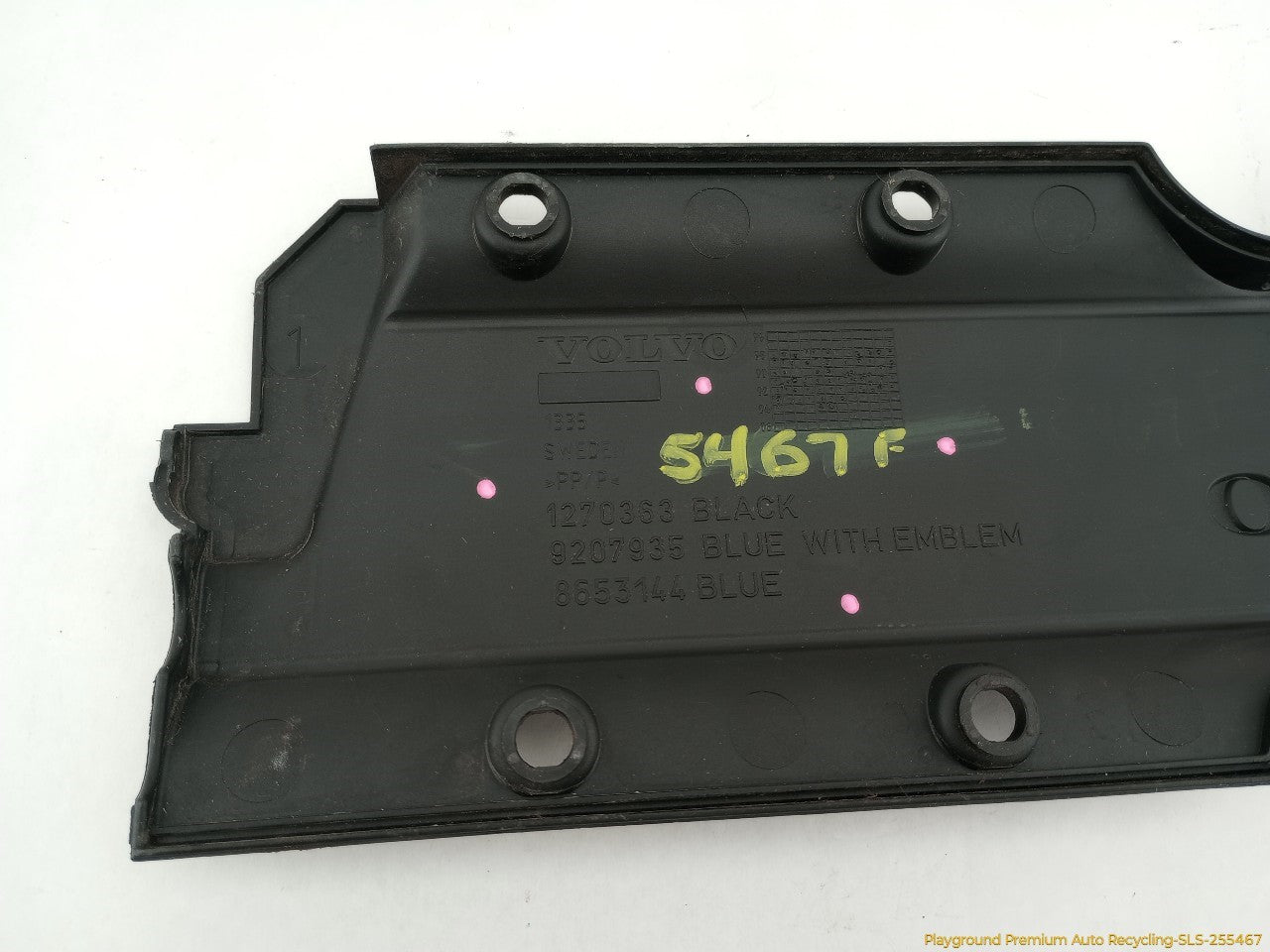 Volvo XC70 Engine Vanity Cover