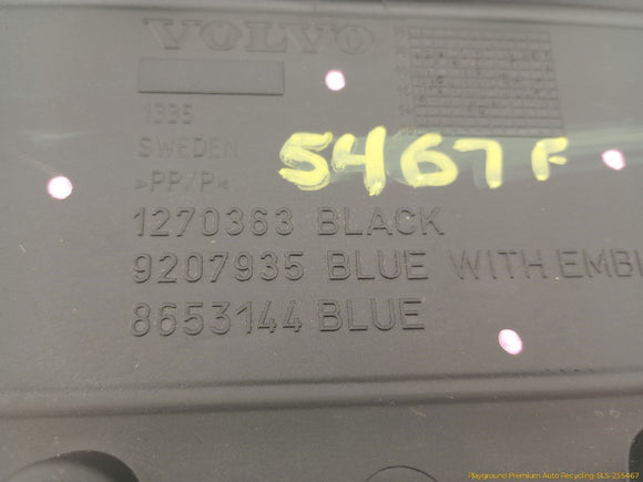 Volvo XC70 Engine Vanity Cover