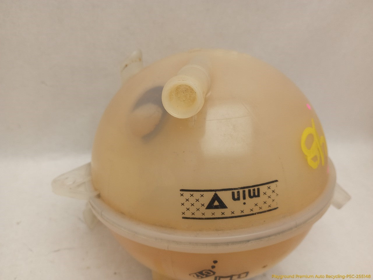 Volkswagen CC Coolant Reservoir