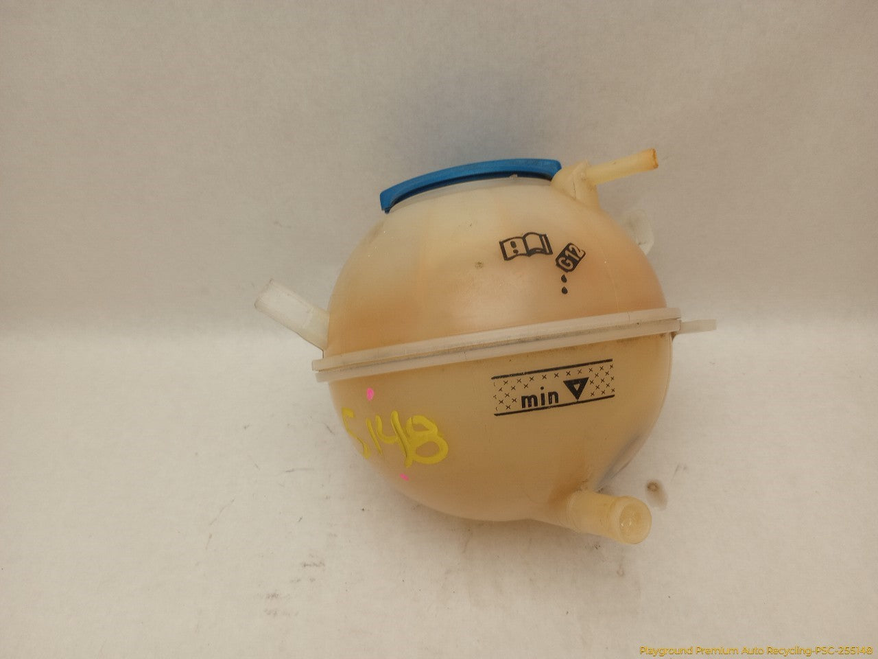 Volkswagen CC Coolant Reservoir