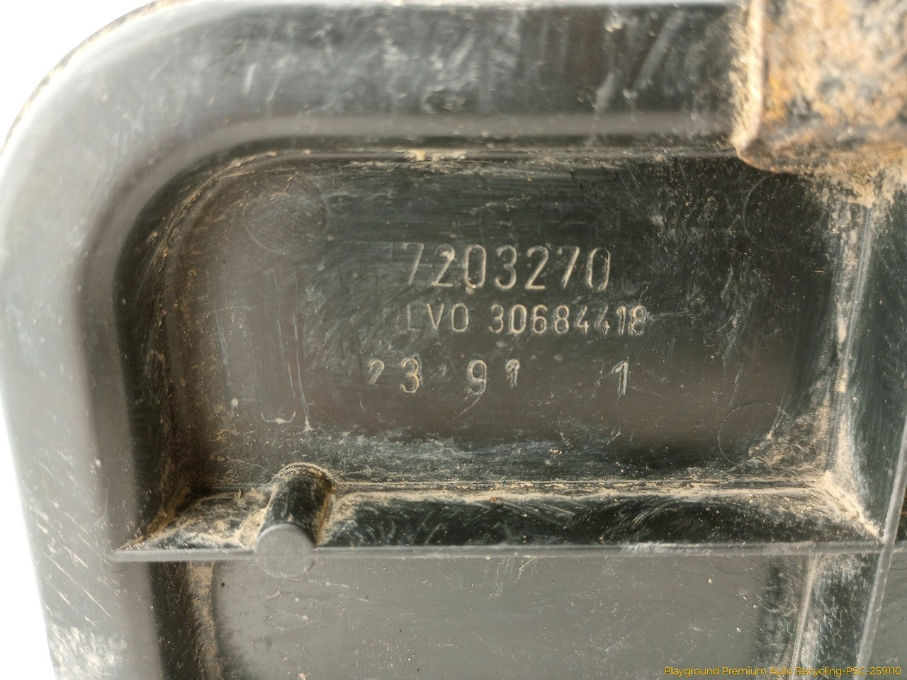Volvo XC60 Fuel Vapor Charcoal Canister