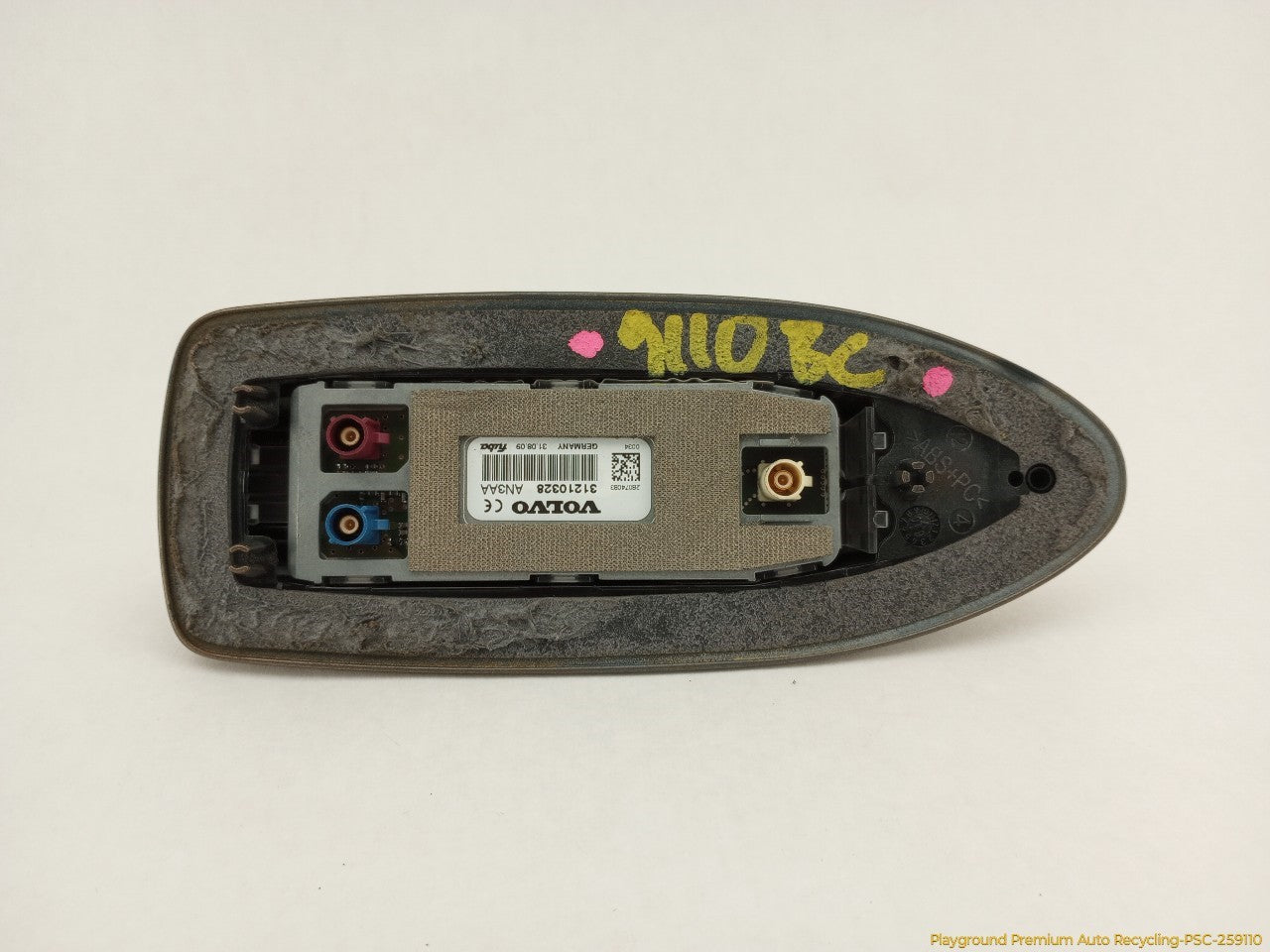 Volvo XC60 Roof Shark Antenna - 0