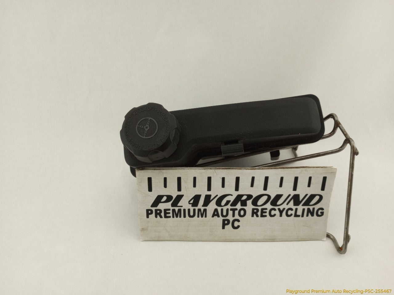Volvo XC70 Power Steering Reservoir