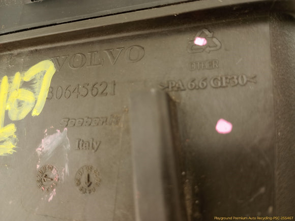 Volvo XC70 Power Steering Reservoir